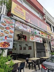 JALAN BESAR CONSERVATION AREA (D8), Shop House #569164601